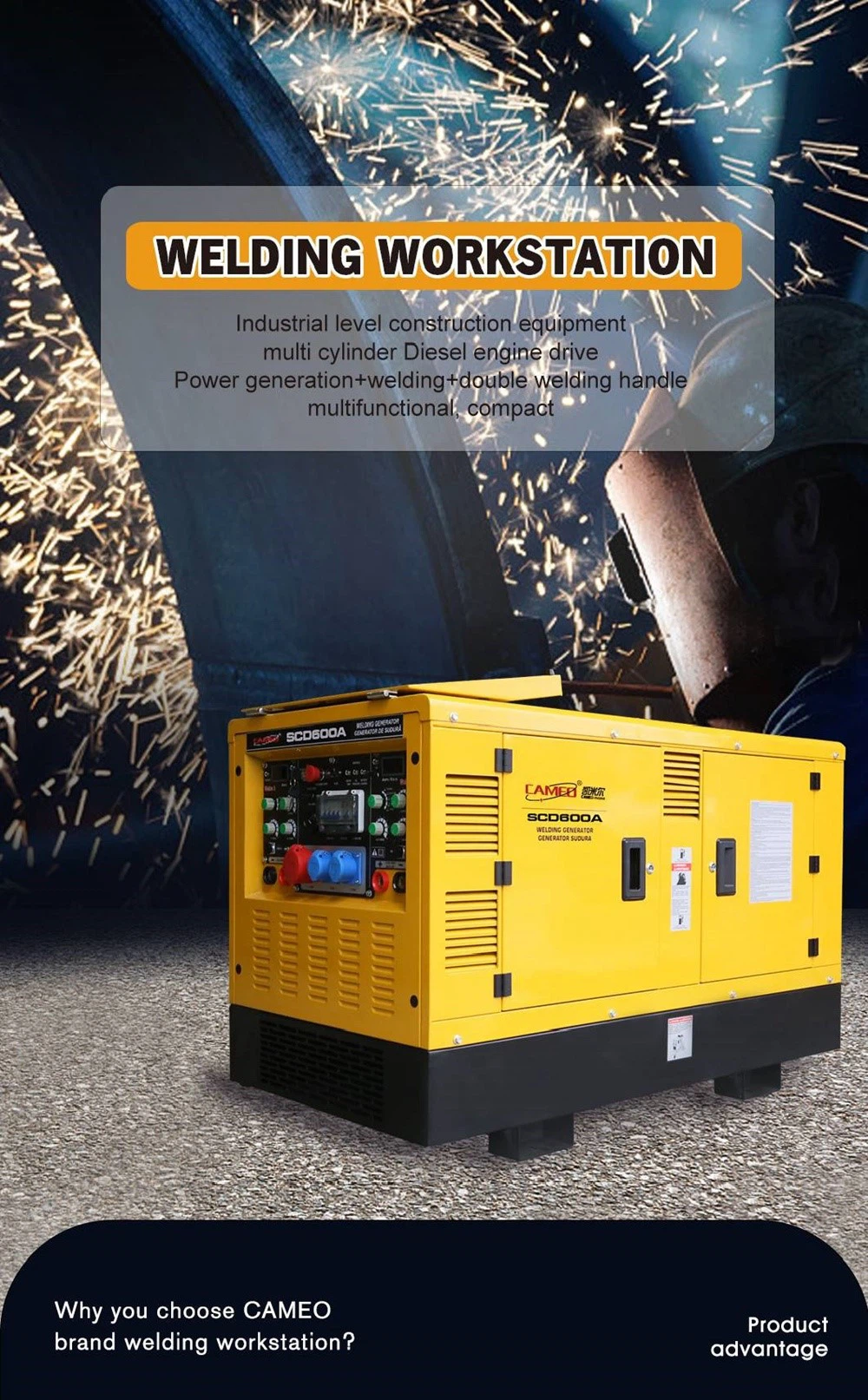 China Factory 350 amp weldling generator China Factory 350 amp weldling generator